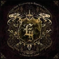 EVERGREY - From dark discoverries