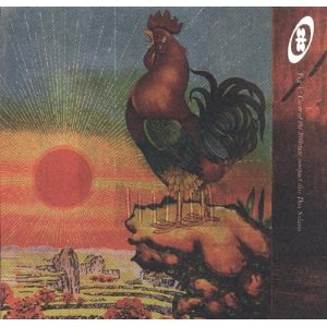 808 STATE - Don solaris