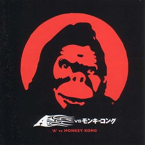 A - Monkey kong