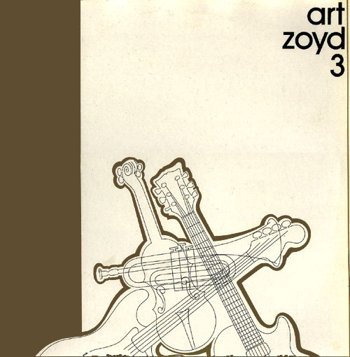 ART ZOYD - Symphonie pour le jour ou bru