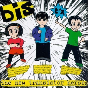 BIS - New transistors heroes