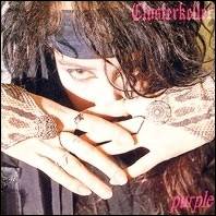 CLOSTERKELLER - Purple