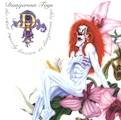 DANGEROUS TOYS - The rotist 4 merly