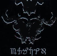 DANZIG - Danzig IV