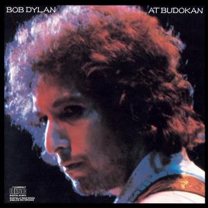 DYLAN BOB - At Budokan