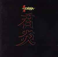 CHINA - China
