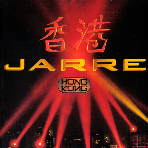 JARRE JEAN MICHEL - Hong Kong