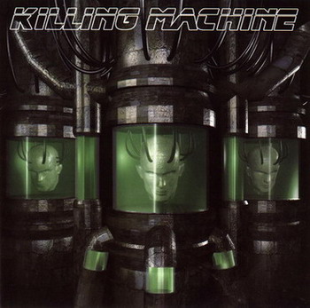KILLING MACHINE - Killing machine