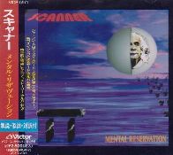 SCANNER - Mental reservation - japan