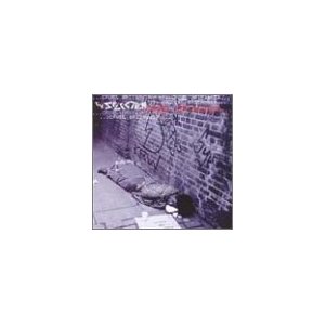 SELECTER - Cruel Britannia