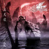 SERAPHIM - Ai