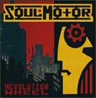SOULMOTOR - Revolution whell