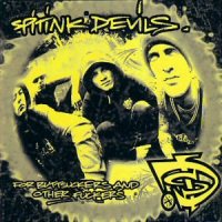 SPITINK DEVILS - For buttsuckers