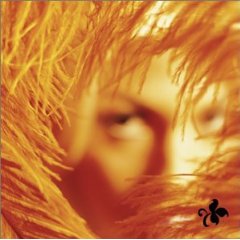 STONE TEMPLE PILOTS - Shangri - La Dee D
