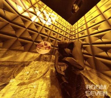SUP - Room seven
