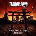 TERROR 2000 - Slaughter in Japan