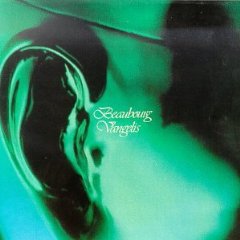 VANGELIS - Beaubourg