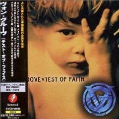 VON GROOVE - Test of faith