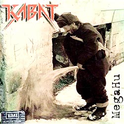 KABÁT - MegaHu                          