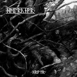 HELRUNAR - Gratr                        