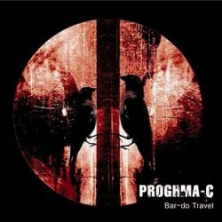 PROGHMA-C - Bar-do travel                      