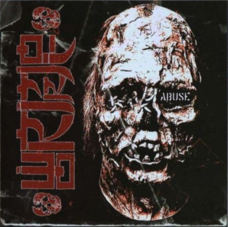 WORMROT - Abuse   2 CD