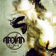 ARKAN - Salam                              