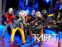 KABÁT - Čert na koze jel                