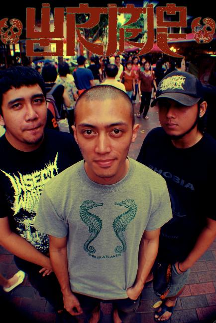 WORMROT - Abuse   2 CD