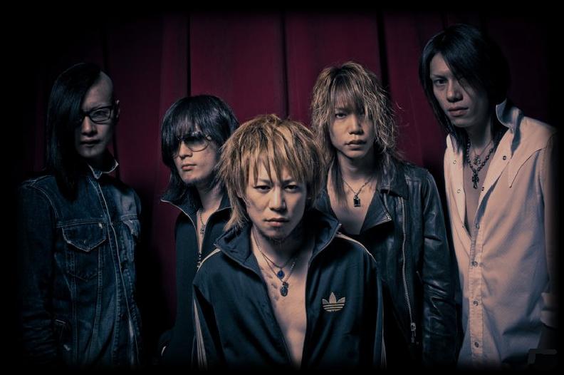 DIR EN GREY - Uroboros                           