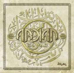 ARKAN - Hilal