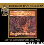 AT THE GATES - Slaughter of the soul - 2