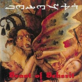 BEHERIT - The beast of beherit