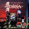 CHINA - Very best of