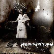 HEAVEN SHALL BURN - Antigone