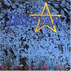 HELSTAR - Remnats of war
