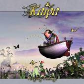 KAIPA - Angling feelings