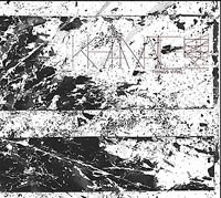 KHANATE - Things Viral