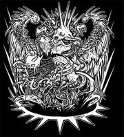 LAIR OF MINOTAUR - Ultimate destroyer