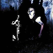 SATYRICON - Intermezzo II.