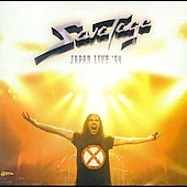 SAVATAGE - Japan live 94