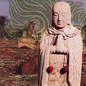 YAKUZA - Samsara